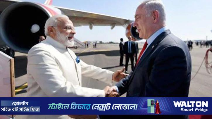 মোদিকে ‘ভাই’ বললেন নেতানিয়াহু