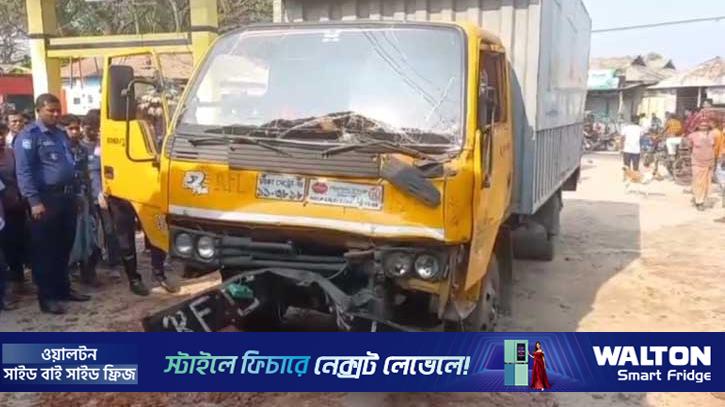 গাইবান্ধায় অটোরিকশায় কাভার্ট ভ্যানের ধাক্কা, নিহত ২ 