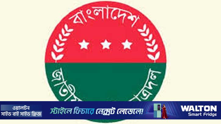 বিএনপির প্রার্থীর বিরুদ্ধে প্রচার: ছাত্রদলের ৪ নেতা বহিষ্কার