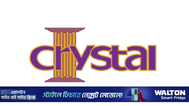 ক্রিস্টাল ইন্স্যুরেন্সের ১২ শতাংশ লভ্যাংশ ঘোষণা
