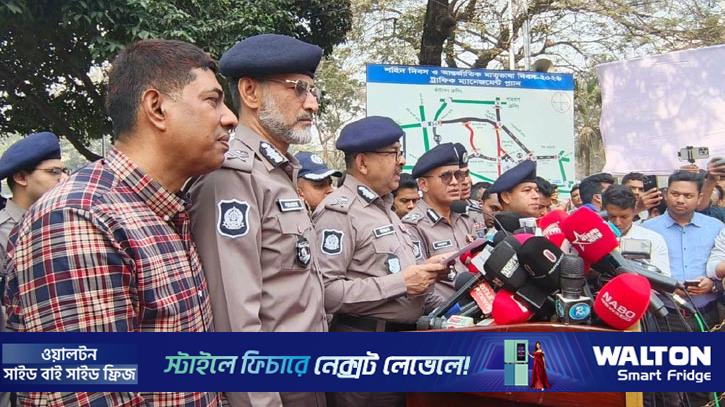 একুশে ফেব্রুয়ারি কোনো নিরাপত্তা ঝুঁকি নেই: ডিএমপি কমিশনার