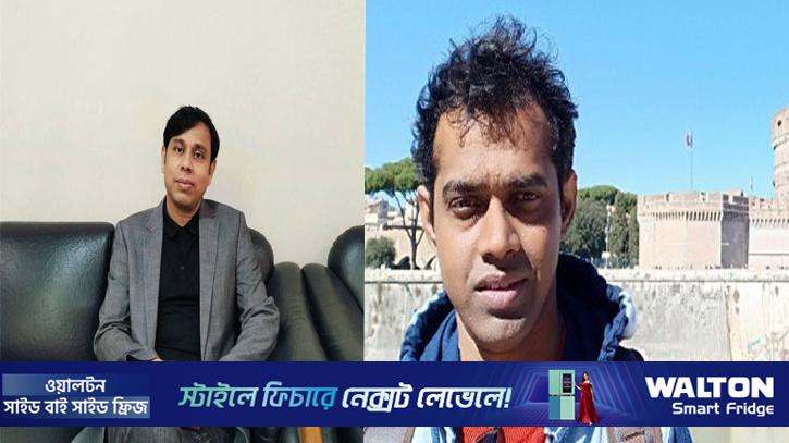 ঢাবির মনোবিজ্ঞান বিভাগের দুই শিক্ষককে অব্যাহতি