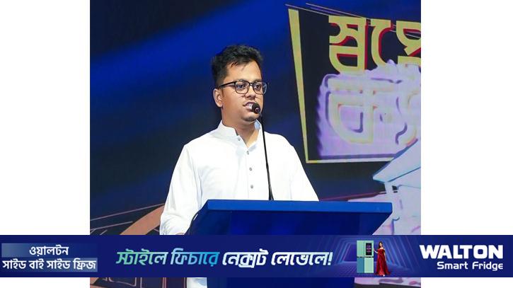 গণভোটের রায় উপেক্ষা করছে বিএনপি, প্রশ্ন তুললেন ডাকসু জিএস