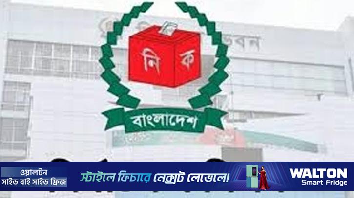 ভোটকেন্দ্রের সিসিটিভি ক্যামেরার ফুটেজ সংরক্ষণের নির্দেশ ইসির