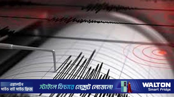 সিলেটে ভূমিকম্প অনুভূত, উৎপত্তিস্থল ছাতক