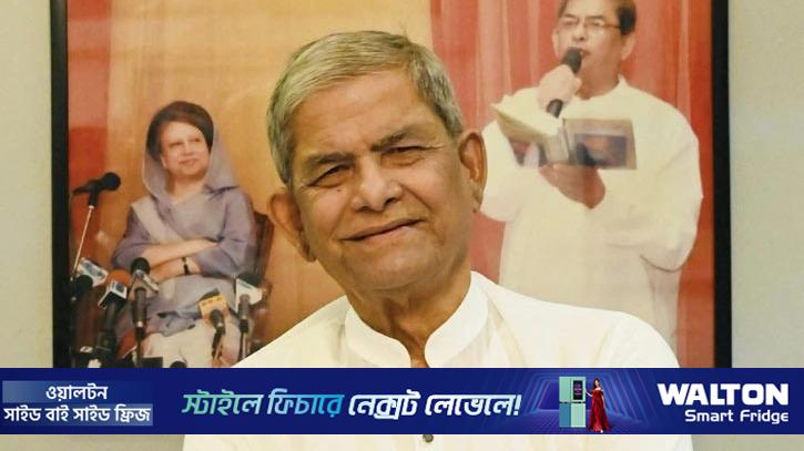 ঠাকুরগাঁও-১: জয় পেলেন মির্জা ফখরুল