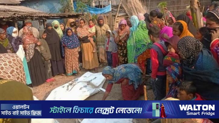 নাটোরে মধ্যরাতে বাড়িতে আগুন, মা-মেয়ের মৃত্যু