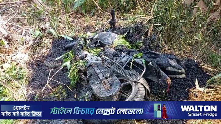 রাজৈরে ভোটকেন্দ্রের পাশে মোটরসাইকেলে আগুন দেওয়ার অভিযোগ