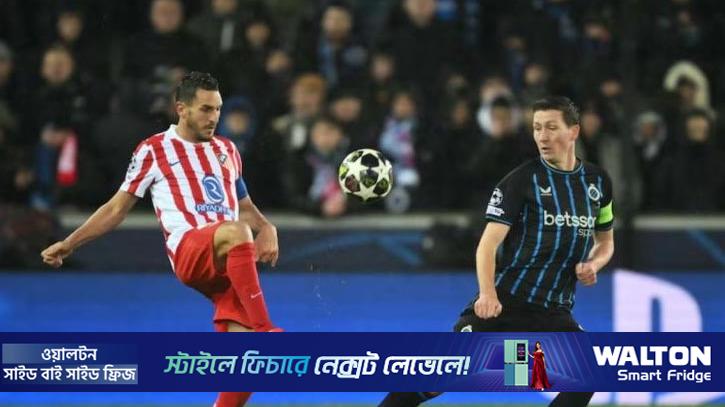 ছয় গোলের রোমাঞ্চে জয় হাতছাড়া আতলেতিকোর