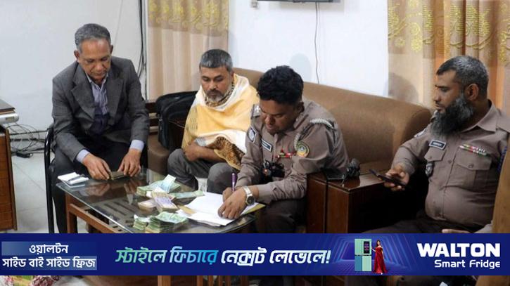 রংপুরে শিক্ষা কর্মকর্তাকে ঘুষ দিতে এসে আটক সাবেক শিক্ষক