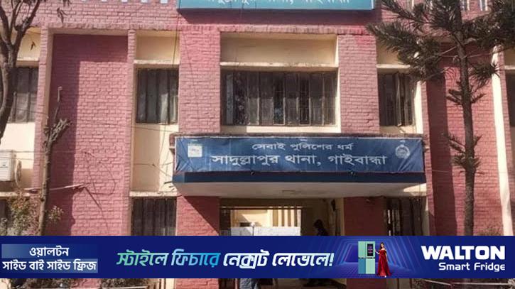 গাইবান্ধায় ছিনতাইকারী সন্দেহে গণপিটুনিতে নিহত ২ 