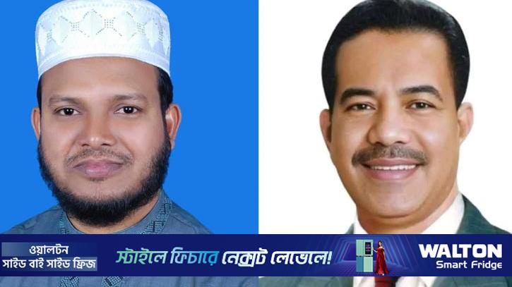 গাজীপুরের ৪টিতে বিএনপির হাসি, একটিতে জামায়াত 