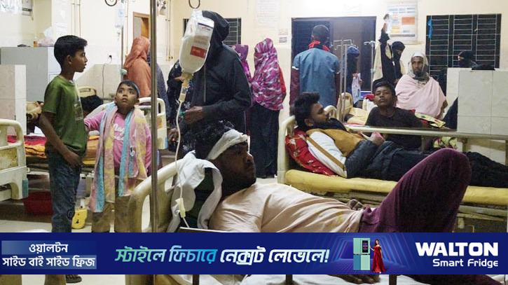 টুঙ্গিপাড়ায় বিএনপির কর্মীসহ ৫ জনকে কুপিয়ে-পিটিয়ে আহত করার অভিযোগ