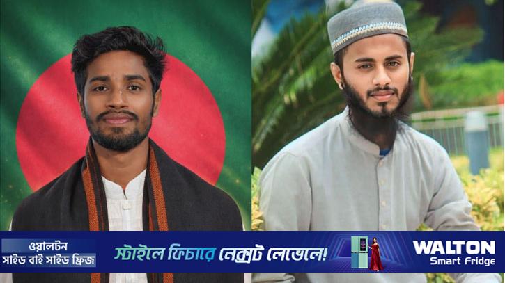 হাবিপ্রবি শিক্ষার্থী ঐক্য পরিষদের নেতৃত্বে আখিরুজ্জামান-রিজভী