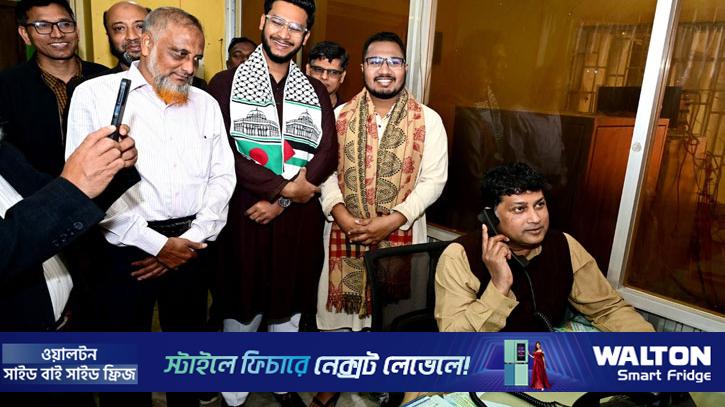 তাৎক্ষণিক সেবায় চবিতে জরুরি হেল্পলাইন চালু