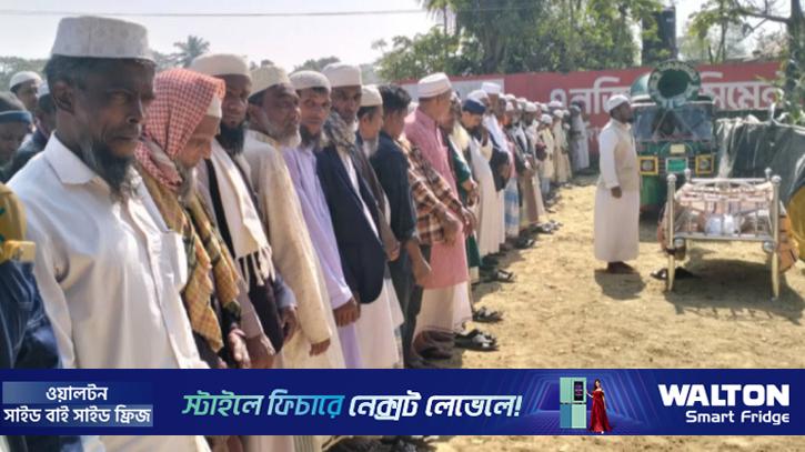 মিয়ানমার থেকে ছোড়া গুলিতে নিহত শিশু আফনানের দাফন সম্পন্ন