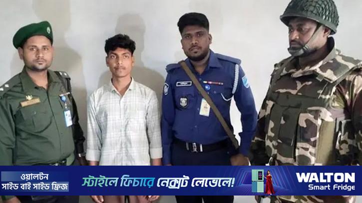 কিশোরগঞ্জ-১: জাল ভোট দিতে গিয়ে যুবকের ২ বছরের কারাদণ্ড