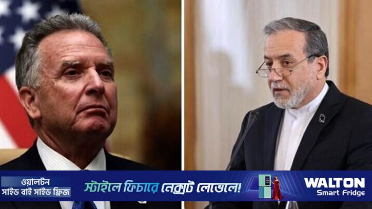 ট্রাম্পের হুমকির মধ্যেই আলোচনায় বসছে ইরান-যুক্তরাষ্ট্র