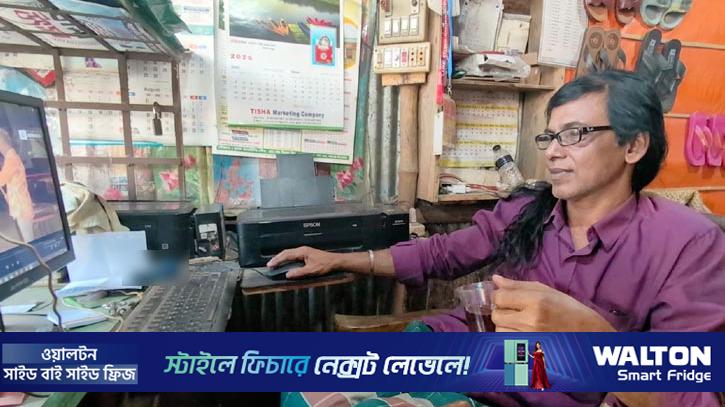 লোকজ সুরের পালাকার ইসলাম উদ্দিন পাচ্ছেন একুশে পদক