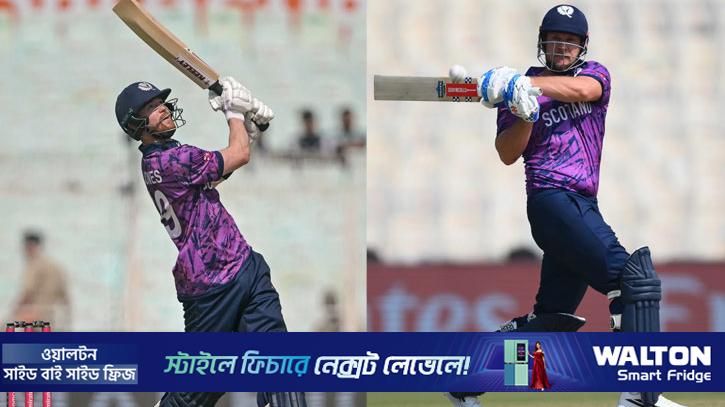 ইতালির বোলারদের তুলোধুনো করে ২০৭ রান তুলল স্কটল্যান্ড