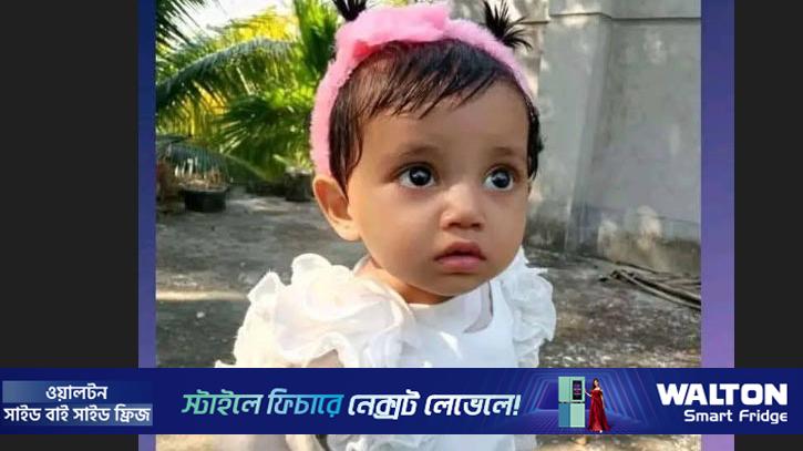 সেপটিক ট্যাংকে মিলল শিশুর মরদেহ, আটক ৩ 