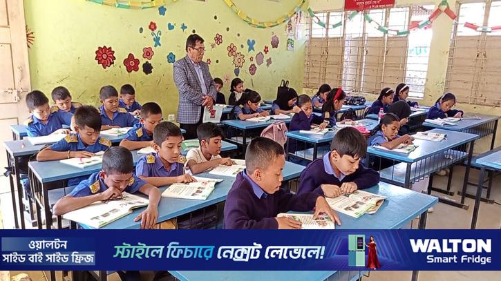 ১০ বছরেও অগ্রগতি নেই পাহাড়ি ক্ষুদ্র নৃ-গোষ্ঠীর মাতৃভাষা শিক্ষায়