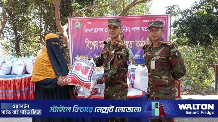 খাগড়াছড়িতে সেনাবাহিনীর মানবিক সহায়তা প্রদান