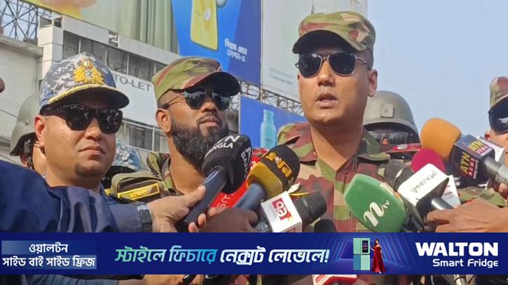 নির্বাচন ব্যাহত করার চেষ্টা করলে কঠোর ব্যবস্থা: সেনাবাহিনী