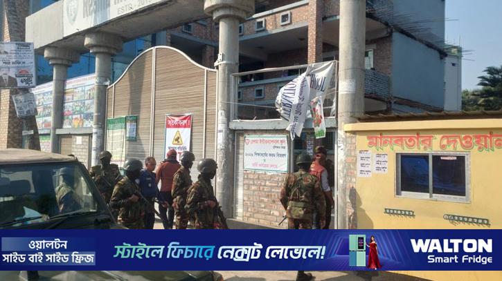 গোপালগঞ্জে ভোটকেন্দ্রে ককটেল বিস্ফোরণ, শিশুসহ আহত ৩