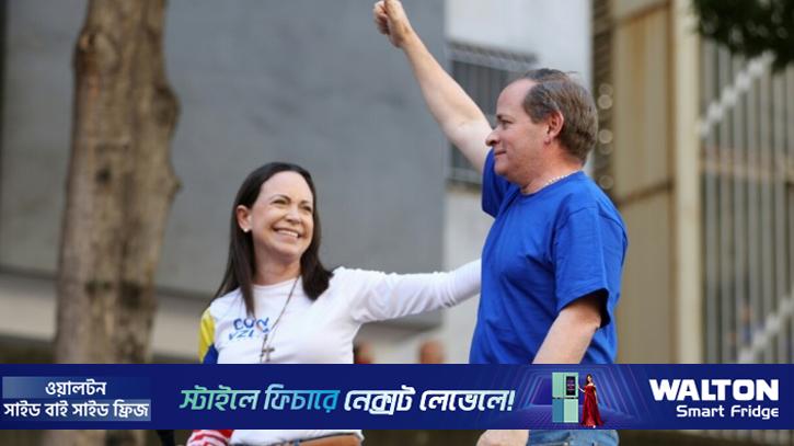 কারামুক্তির পরপরই ভেনেজুয়েলার বিরোধীদলীয় নেতা ‘নিখোঁজ’