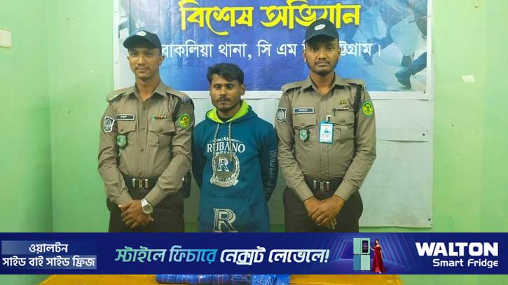 চট্টগ্রামে বাসে লুকানো ৪০ হাজার ইয়াবা উদ্ধার