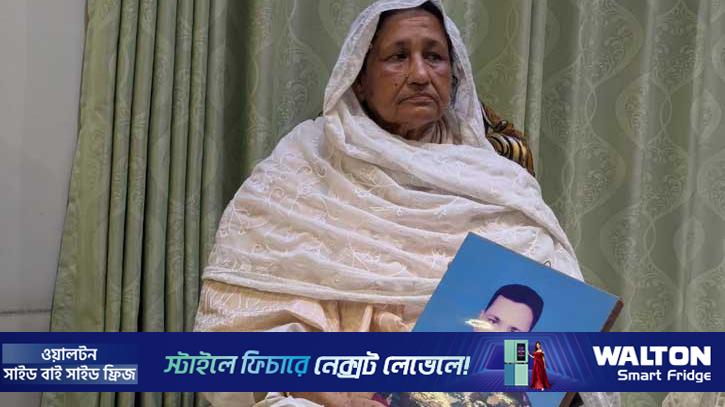 মা ও স্ত্রীকে মেজর মাহবুব বলেছিলেন, ‘আবার দেখা হবে’