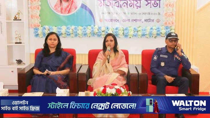 উন্নয়ন বাস্তবায়নে একসঙ্গে কাজ করার আহ্বান প্রতিমন্ত্রী পুতুলের