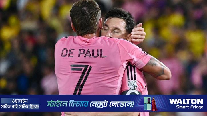 মায়ামির জার্সিতে ২০২৬ দারুণভাবে শুরু করলেন মেসি