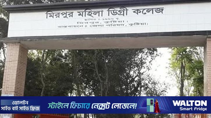 কুষ্টিয়ায় ভোটকেন্দ্রে আগুন দেওয়ার চেষ্টা