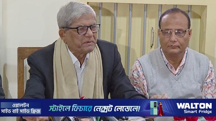 জামায়াতের উত্থানে আ.লীগ দায়ী: মির্জা ফখরুল 