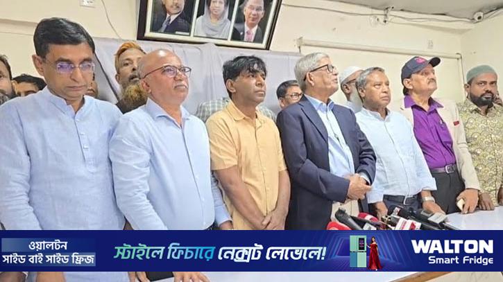 নিষিদ্ধ সংগঠন হিসেবে আ. লীগকে দেখা হবে: মির্জা ফখরুল