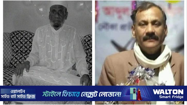 এক ঘণ্টার ব্যবধানে দুই ভাইয়ের মৃত্যু