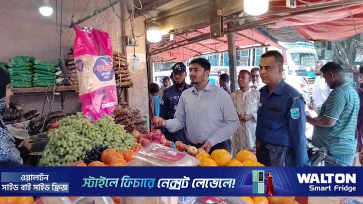 মানিকগঞ্জে ১৪ প্রতিষ্ঠানে জরিমানা