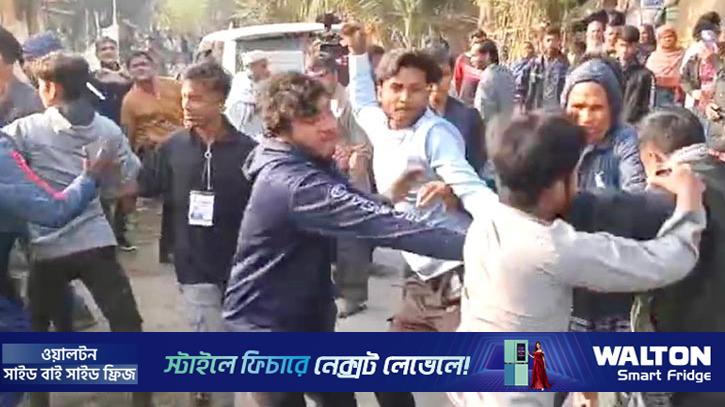 রাজশাহীতে বিএনপি ও স্বতন্ত্র প্রার্থীর কর্মীদের হাতাহাতি
