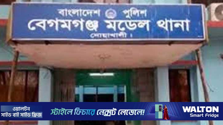 নোয়াখালীতে চালককে হত্যা করে অটোরিকশা ছিনতাই