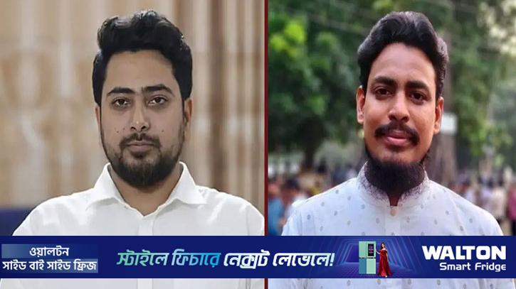 এনসিপির শীর্ষ নেতারা কে কোথায় ভোট দেবেন