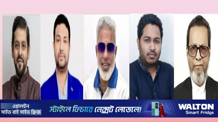 নারায়ণগঞ্জের চারটিতে বিএনপি, একটিতে জয় পেল এনসিপি