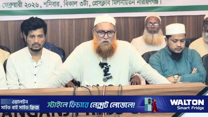 নারায়ণগঞ্জ-৫: পুনরায় ভোট গণনার দাবি সিরাজুল মামুনের