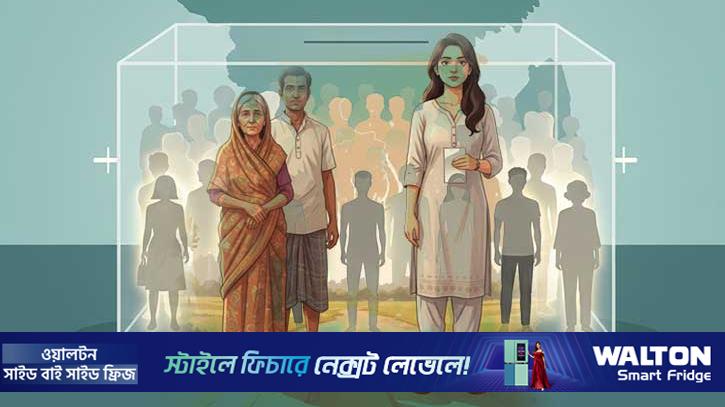 এখনো কি স্বামীর পছন্দে ভোট দেন, কী বলছেন নারীরা 