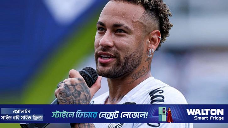 নেইমারের কণ্ঠে অবসরের ইঙ্গিত, ‘ডিসেম্বরই হতে পারে শেষ’