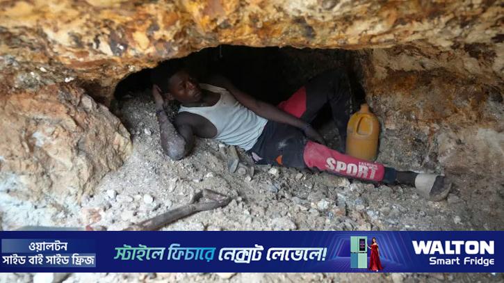 নাইজেরিয়ার খনিতে কার্বন মনোক্সাইড বিষক্রিয়ায় ৩৭ জনের মৃত্যু