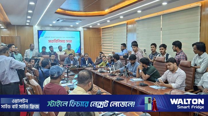 নিয়োগের বৈধতা নিয়ে ‘ওপেন চ্যালেঞ্জ’ দিলেন নোবিপ্রবি উপাচার্য