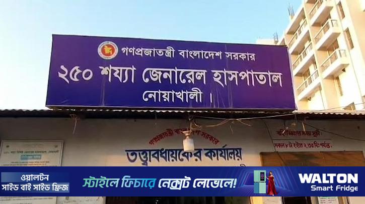 নোয়াখালীতে ‌‘ধর্ষণের’ অভিযোগ নিয়ে ধোঁয়াশা