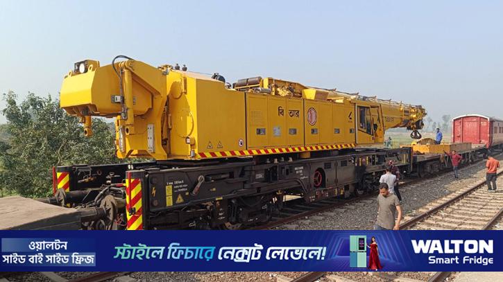 চাঁপাইনবাবগঞ্জে তেলবাহী ট্রেন লাইনচ্যুত